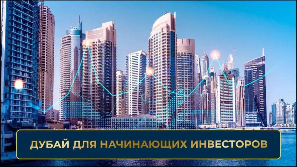 Dubai digital economy growth statistics 2026